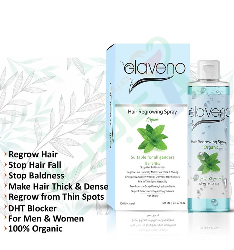 GLAVENO HAIR SERUM 60ML